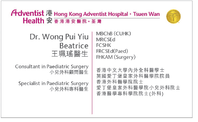 Dr. Beatrice Wong Pui Yiu